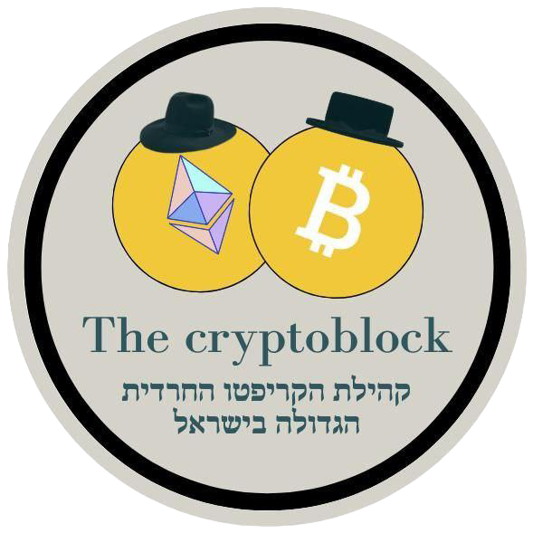 קריפטו וועלט לוגו